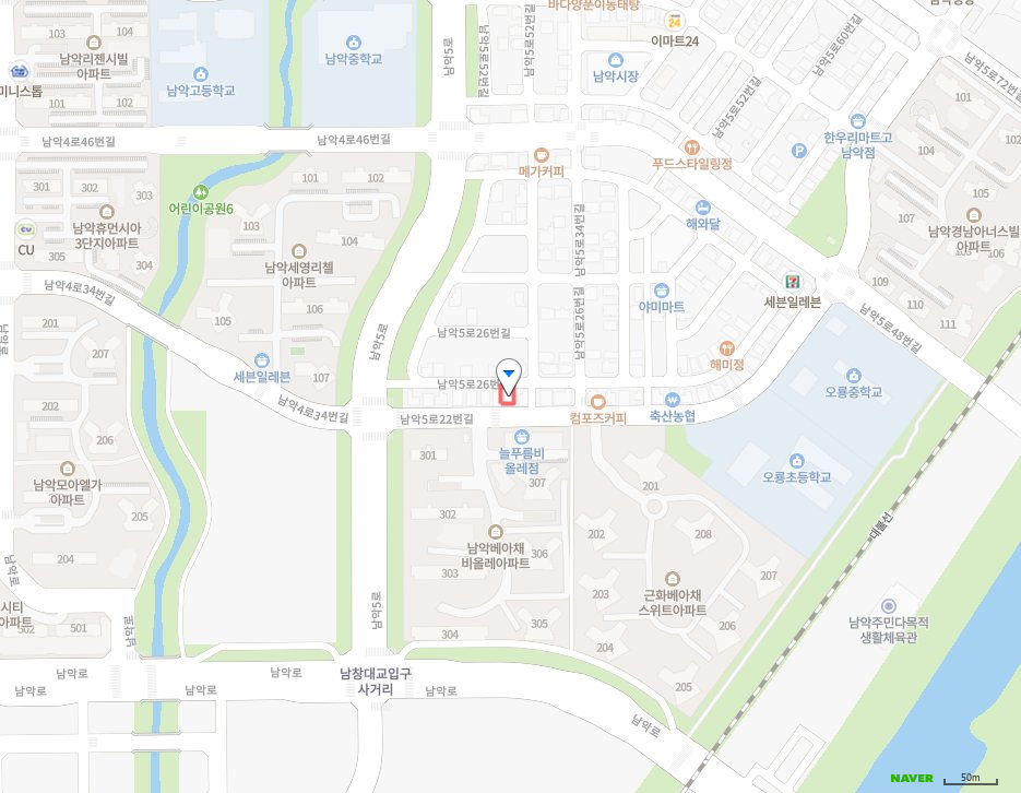 지도 크게 보기